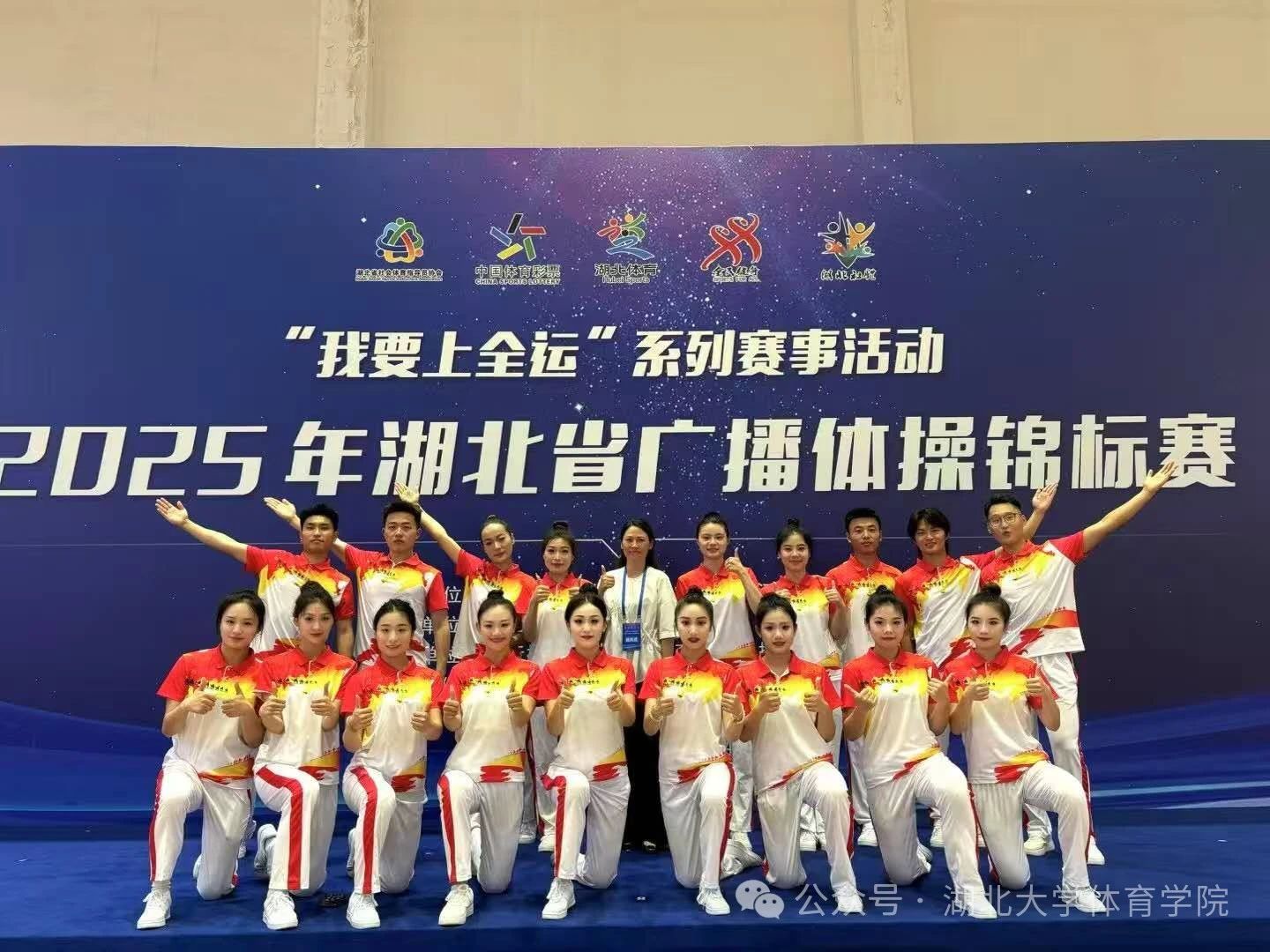 威廉希尔足球网