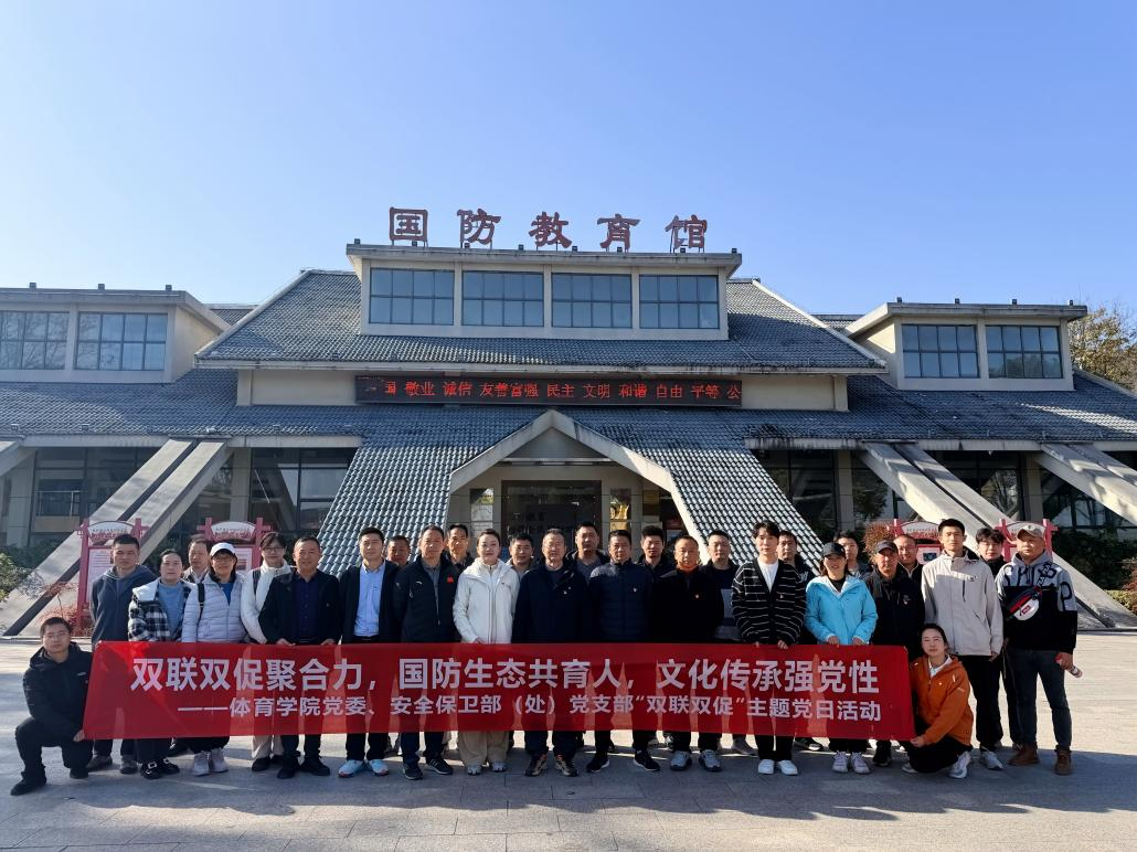 威廉希尔足球网