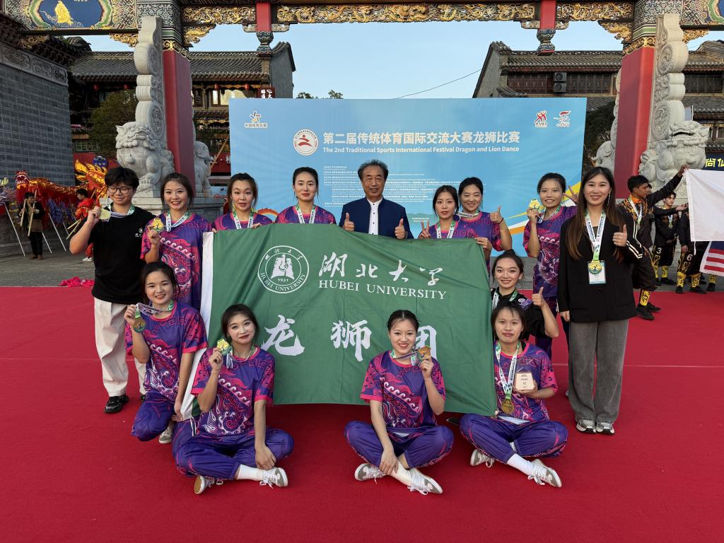 威廉希尔足球网