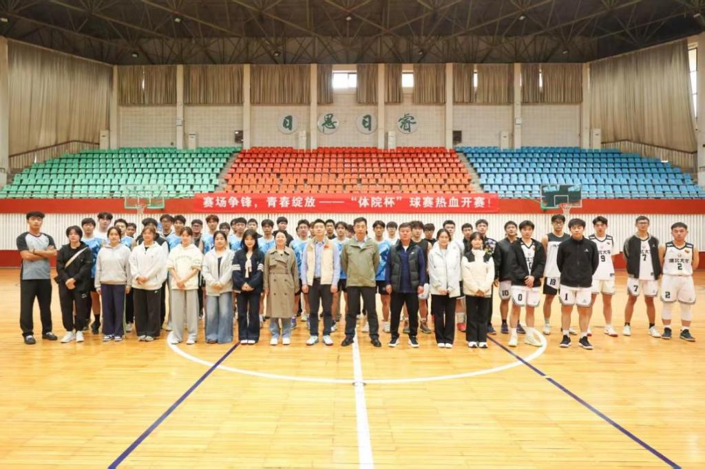 威廉希尔足球网