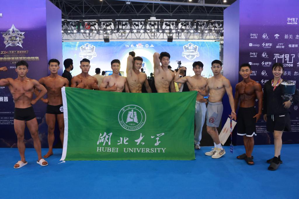 威廉希尔足球网