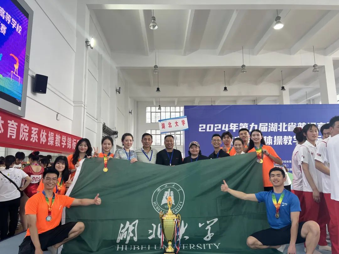 威廉希尔足球网