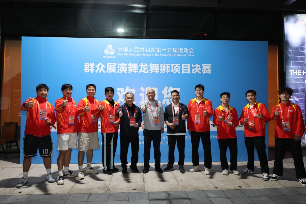 威廉希尔足球网