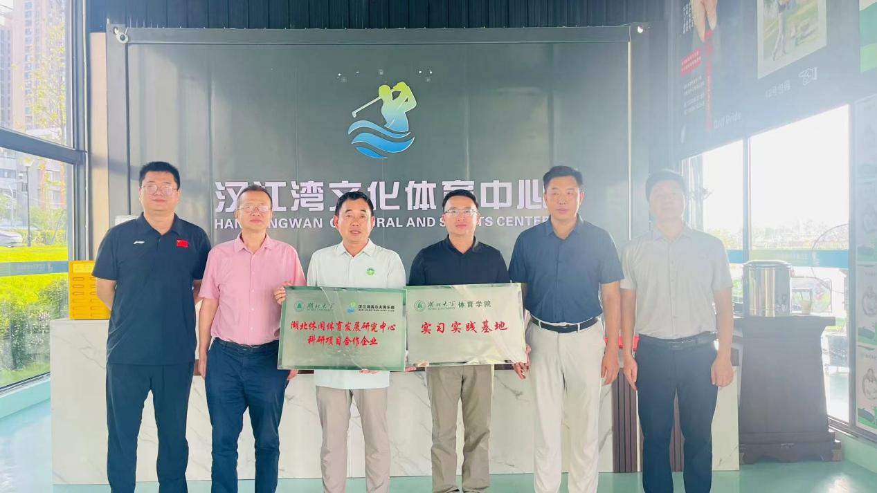 威廉希尔足球网